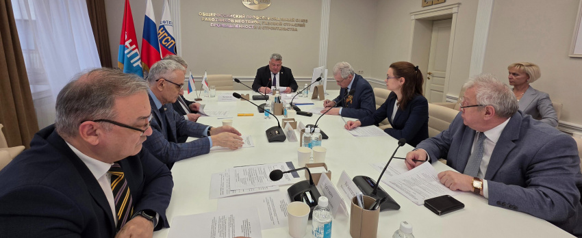 Конференция Ассоциации «базовиков» определила направления деятельности и избрала руководство