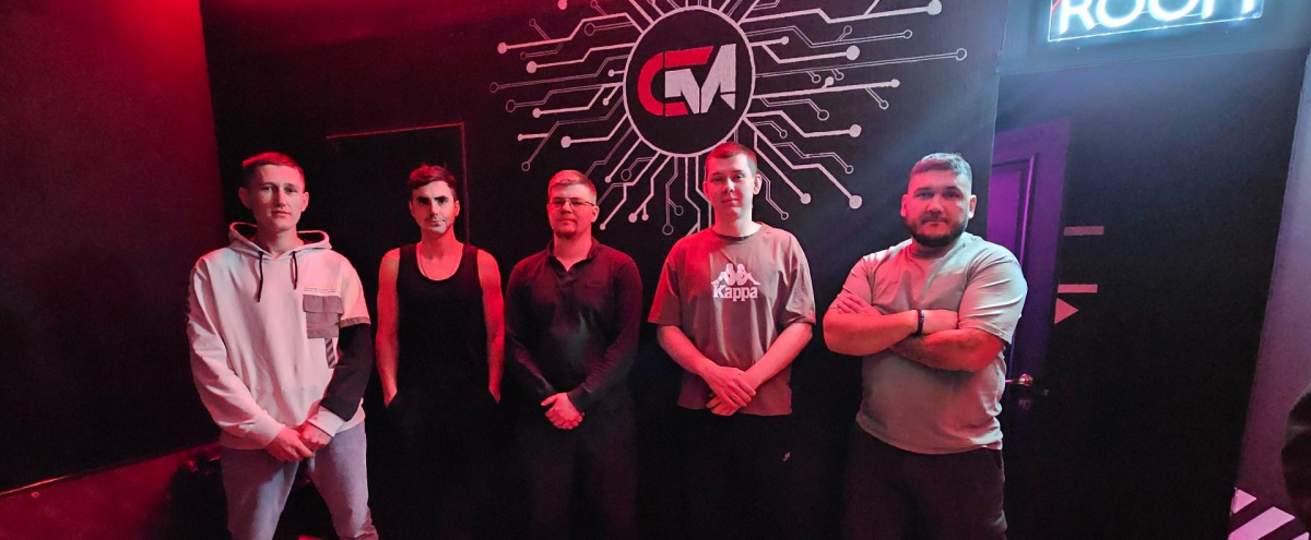 Киберспортивный турнир