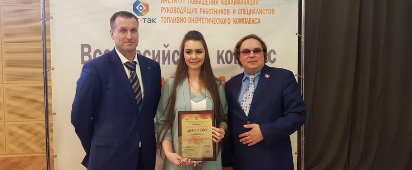 Конкурс «Новая идея» отметил 5-летний юбилей