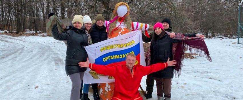 Весне дорогу!