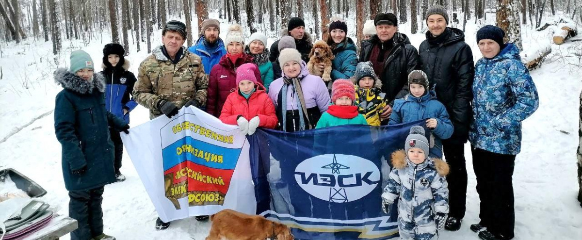 СЕМЕЙНЫХ ПОХОД, ПОСВЯЩЕННЫЙ ДНЮ НАПИСАНИЯ  ПИСЕМ ДЕДУ МОРОЗУ