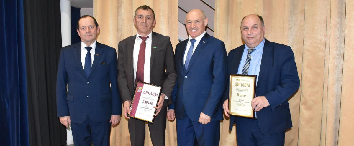 Обсуждение итогов выполнения коллективного договора:  АО «ТГК-16»-«Нижнекамская ТЭЦ (ПТК-1)»