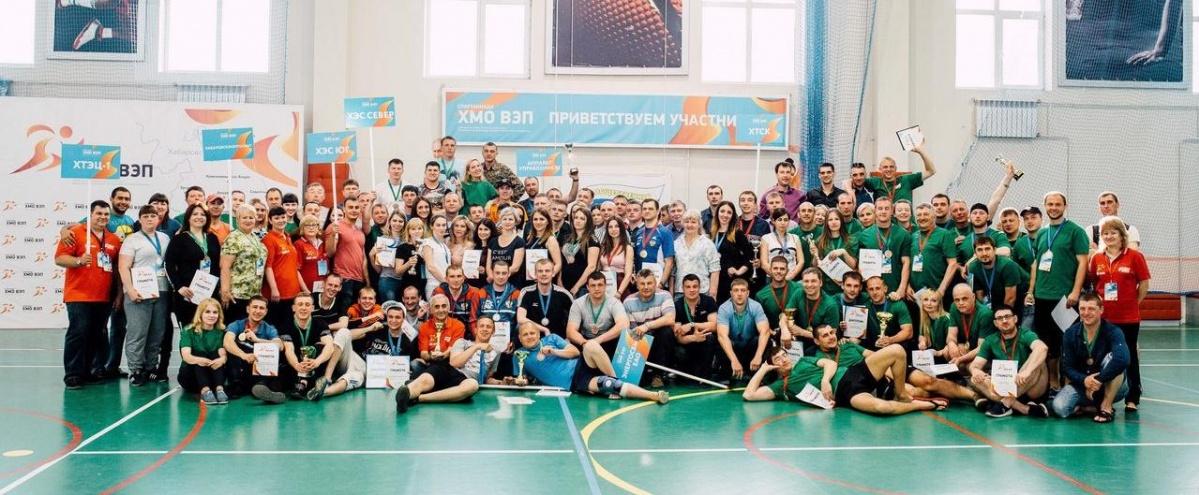 Энергия спорта