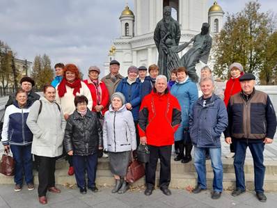 День пожилого человека