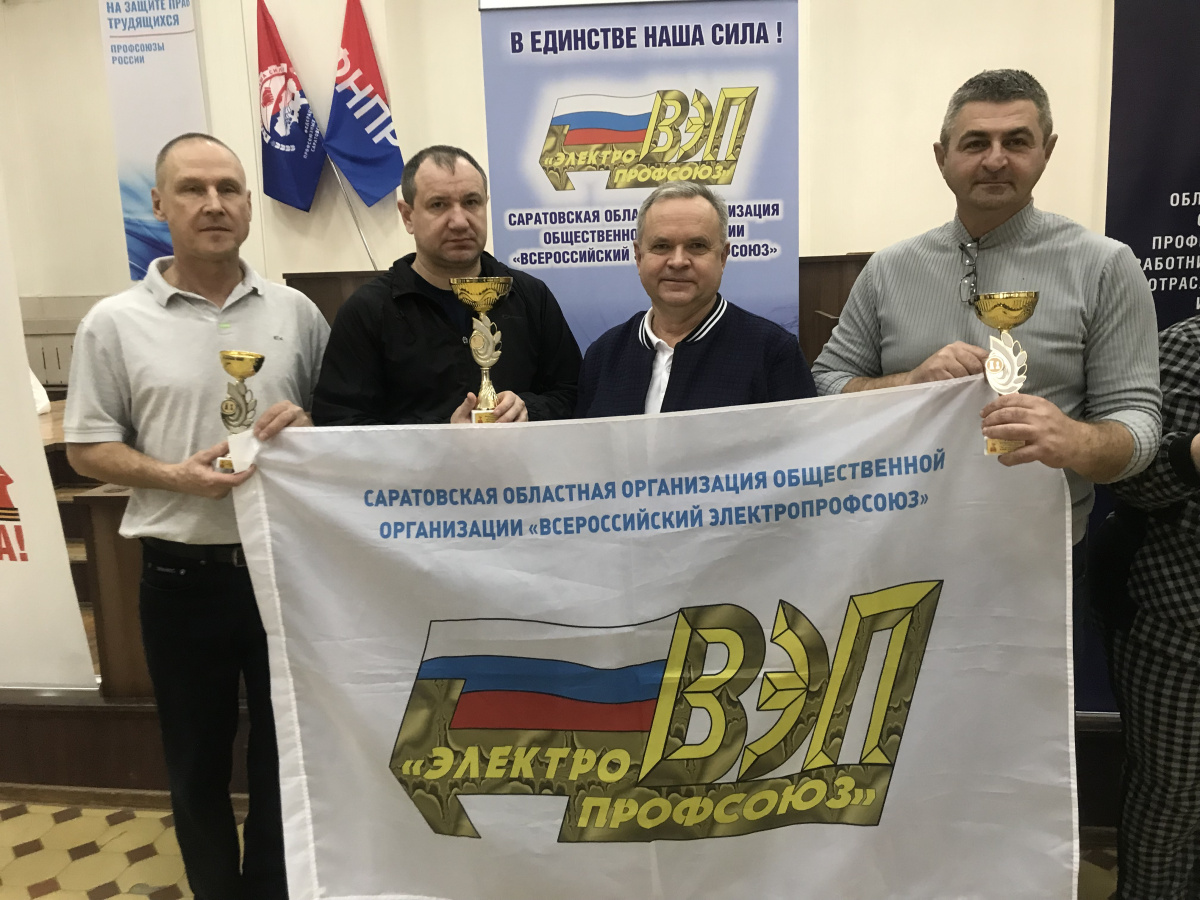 Интеллектуальная битва на клетчатом поле и 1 место в турнире у игрока Саратовской областной организации ВЭП Максима Данилова