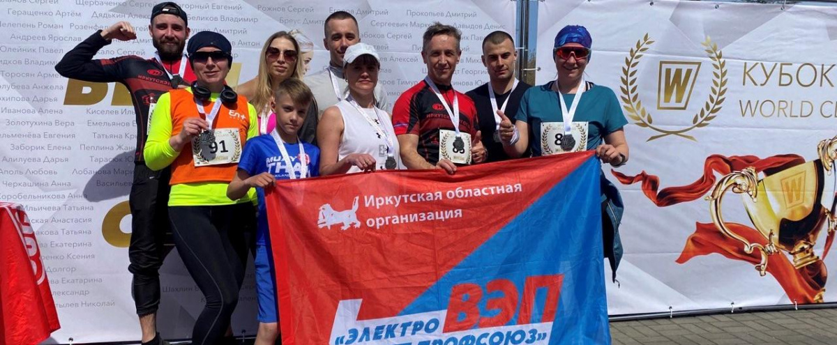 Забег «Марафон World Class»