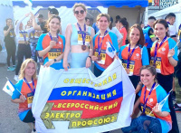 Готовые преодолеть то, что кажется недостижимым