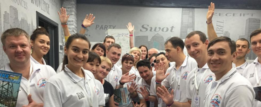 24 сентября 2019 года VI Всероссийский слет молодежи ВЭП продолжил свою работу. День Третий