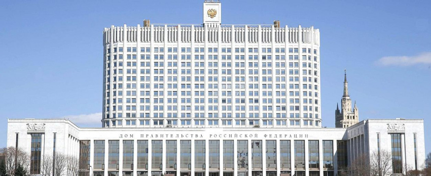 Состоялось заседание рабочей группы РТК