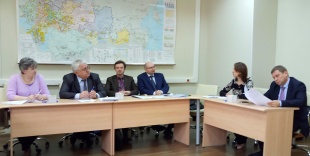 Состоялось первое заседание рабочей подгруппы при ФАС России по выработке предложений по учету в тарифах экономически обоснованных затрат на персонал