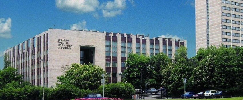 100 лет АТиСО