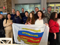 Стартовала 31-я спартакиада работников энергосистемы Пензенской области