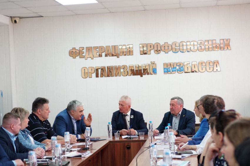 Встреча председателей профсоюзных организаций ВЭП Сибирского федерального округа