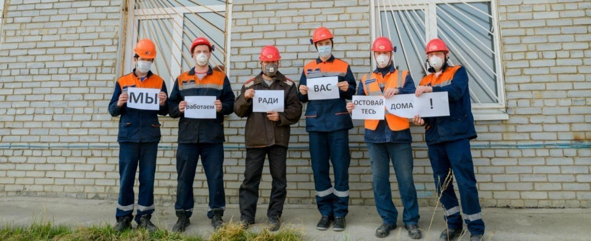 Достойно встречая 100-летие плана ГОЭЛРО