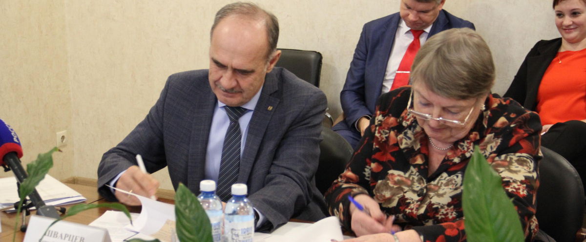 Подписано областное отраслевое соглашение по социальному партнёрству в машиностроительном комплексе Томской области на 2023-2025 годы