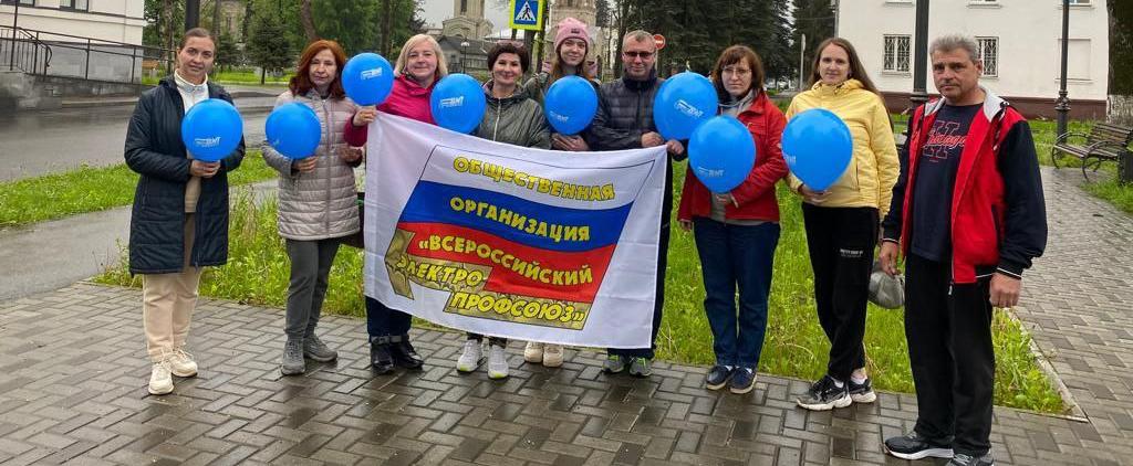 Путешествие на Кавказ