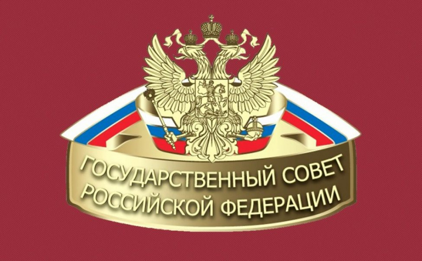 Решение по индексации соцвыплат будет принято на заседание Государственного совета РФ