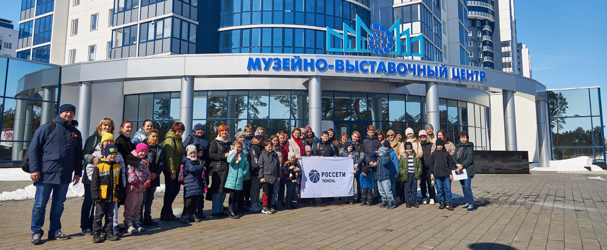 Тур выходного дня