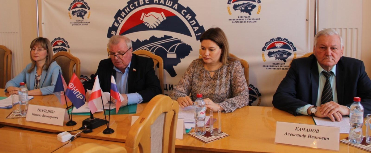 Если в организации есть профсоюз – это гарантия того, что права работников будут защищены