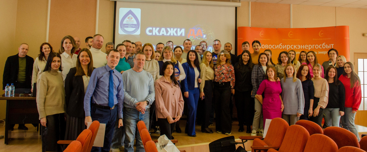 Квиз, посвящённый Всемирной неделе охраны труда