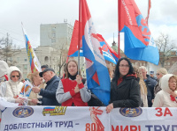 Первомай Иркутских энергетиков