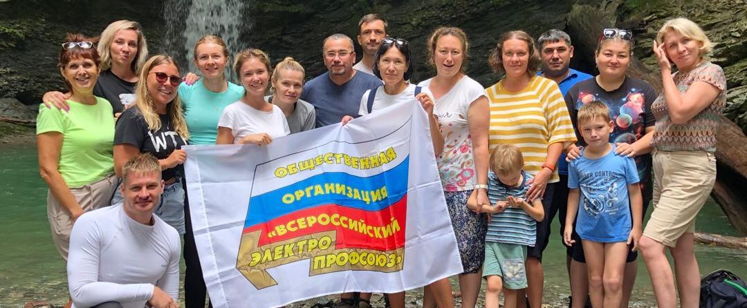 Отдыхаем и познаем свой край!