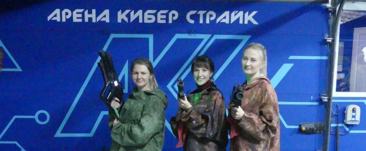 Профком Правобережного ПО организовал сотрудникам спортивное мероприятие выходного дня