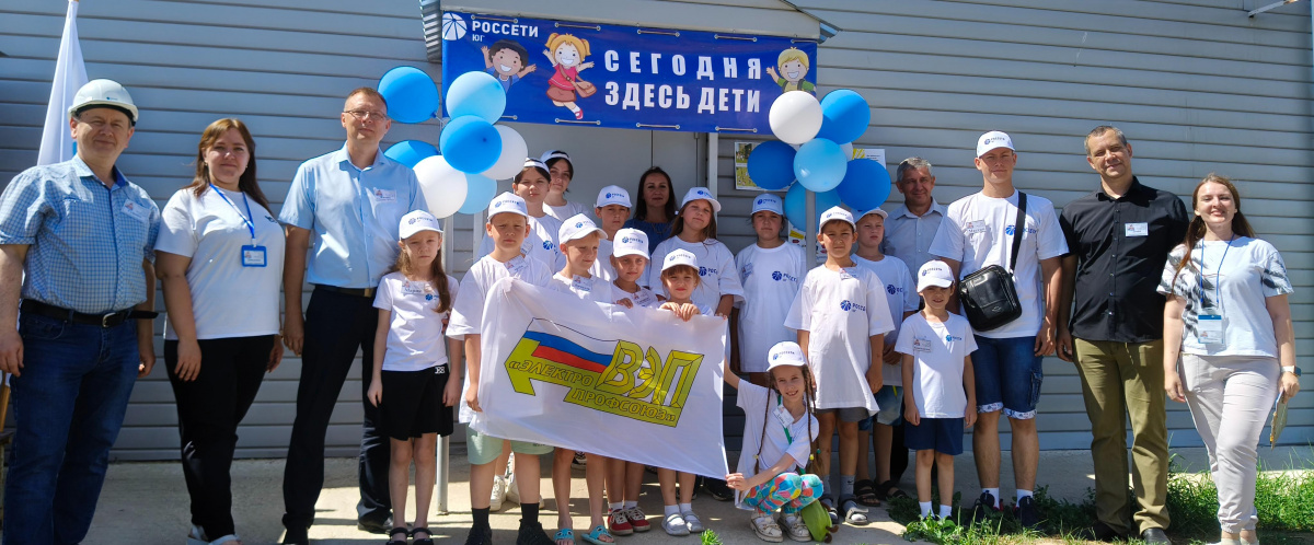 Безопасность начинается с детства