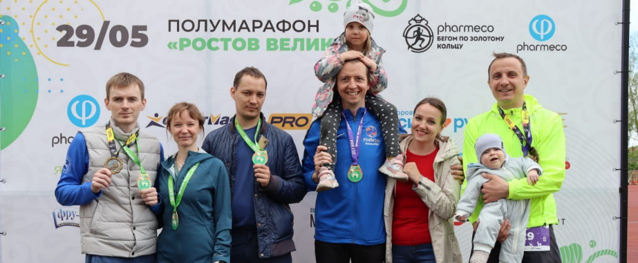Команда «Загорская ГАЭС» - участник забега в Ростове и Мышкине
