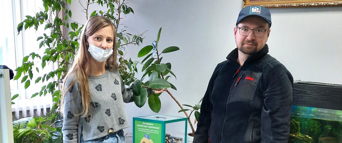 Экологическая программа «Батарейки СДАВАЙТЕСЬ»
