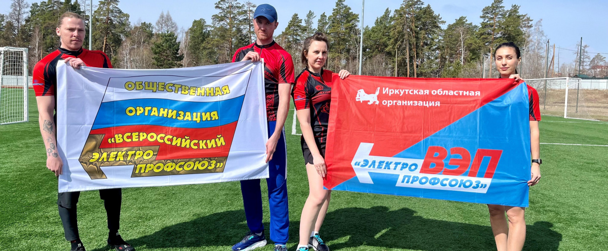 Победа в честь Дня Победы