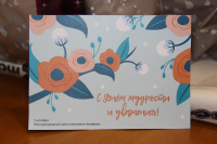 Берегите пожилых людей от обид, холодов и зла!