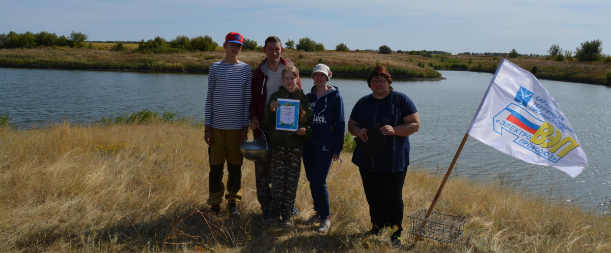 Рыбалка – спорт или вид отдыха