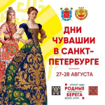 От велопробега до санаторно-курортного лечения!