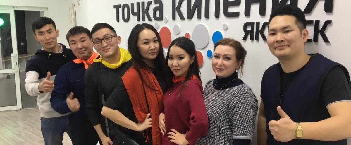 Образовательная площадка для молодых профсоюзных активистов