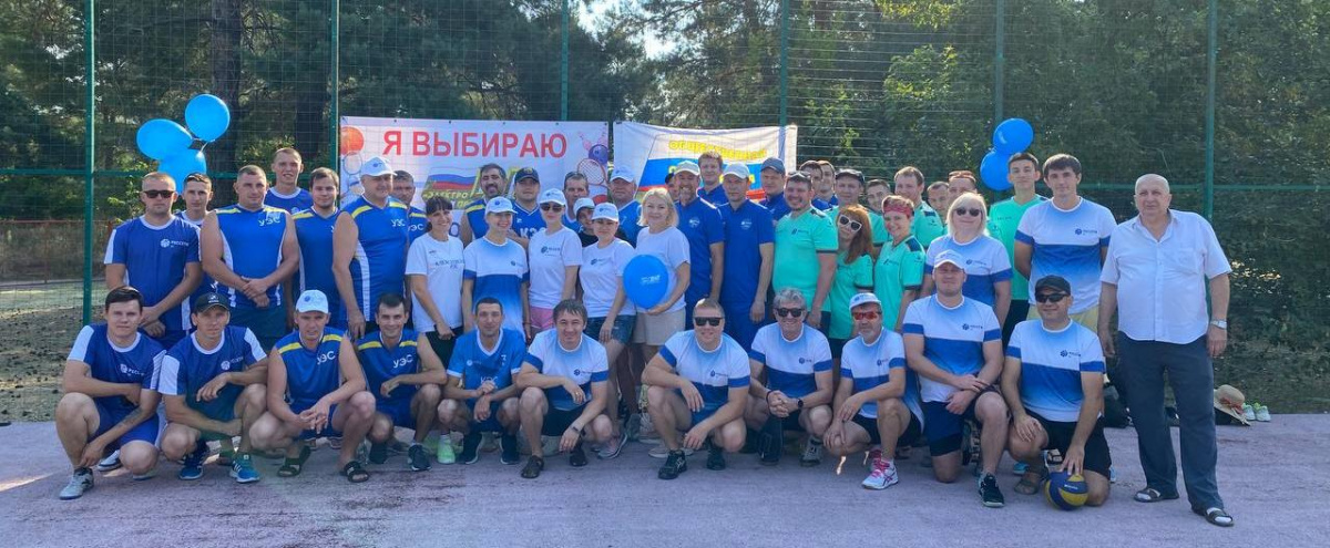 «Я выбираю профсоюз и спорт» 