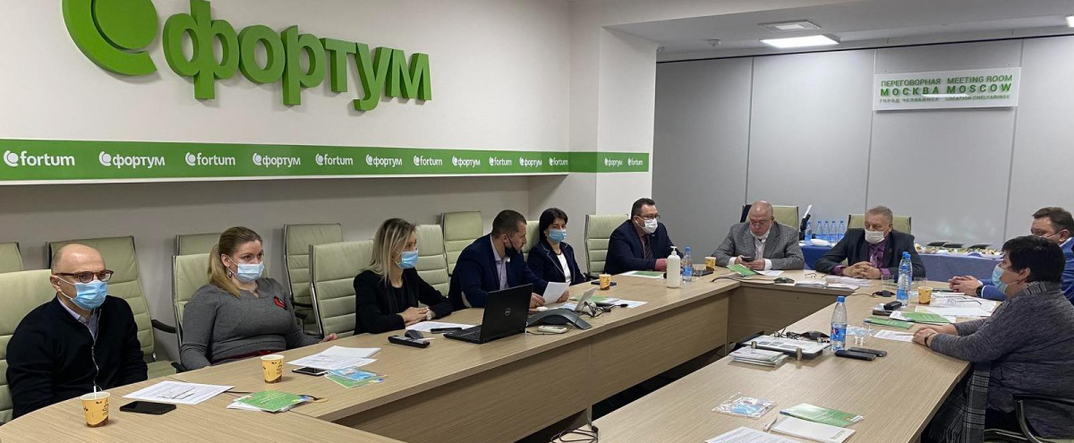 Визит в ПАО «Фортум»: состоялась конференция по итогам исполнения Коллективного договора в ковидном 2021 году  