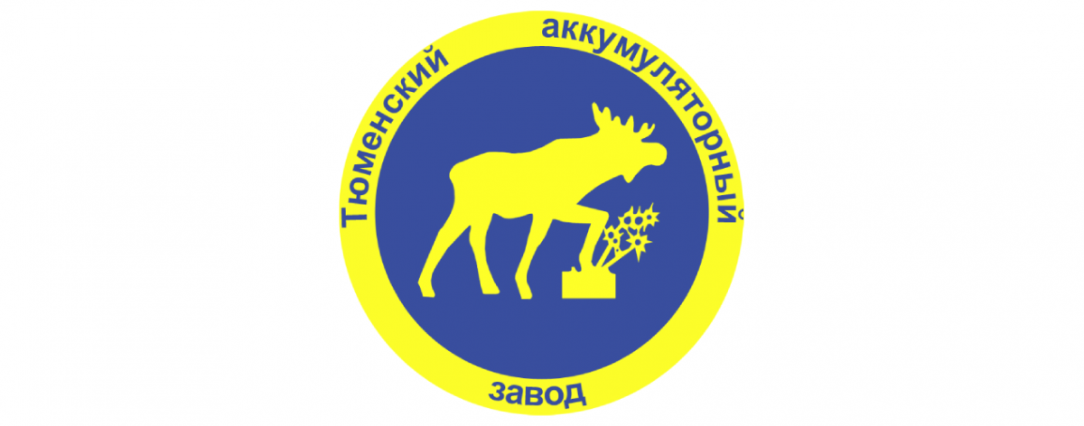 Фото Аккумуляторного Завода