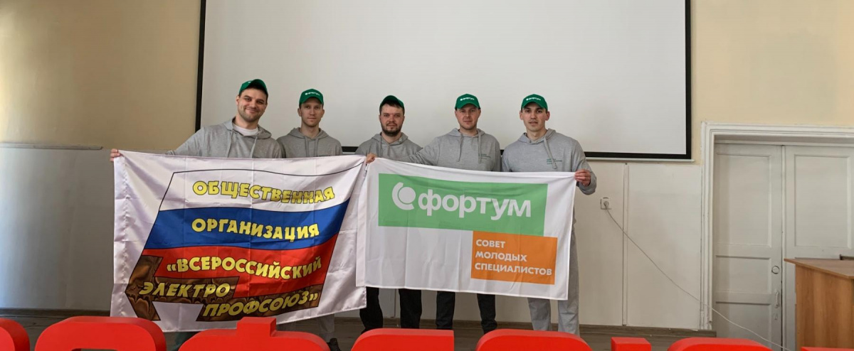 Мир! Квест! Май!
