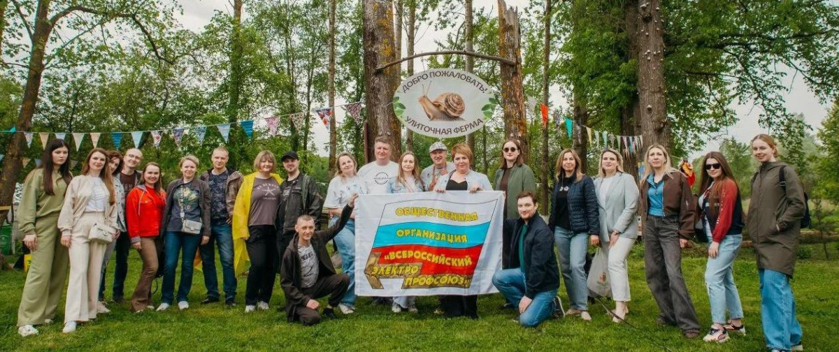 Экзотика на курской земле