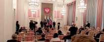 РТК рассмотрела законопроекты, вносящие изменения в Трудовой кодекс РФ и постановления Правительства РФ