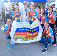 ЗОЖ-тренд 21 века или  приключение длинною в 10 километров