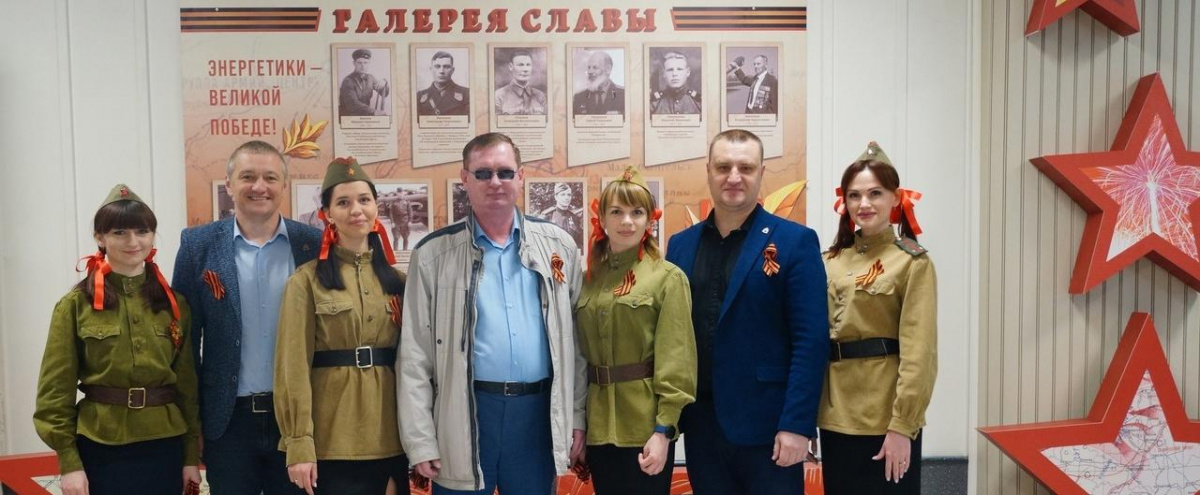 Георгиевская ленточка