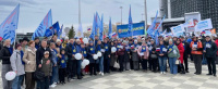 Первомай в Екатеринбурге