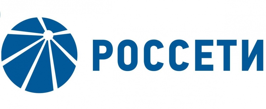 Рабочая встреча в Россетях