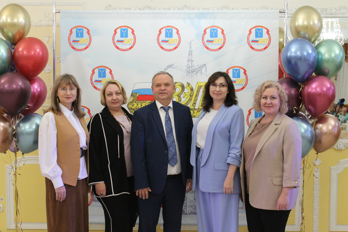 Профсоюзный актив, ветеранов, социальных партнёров, руководителей объединила областная организация на Юбилейном мероприятии