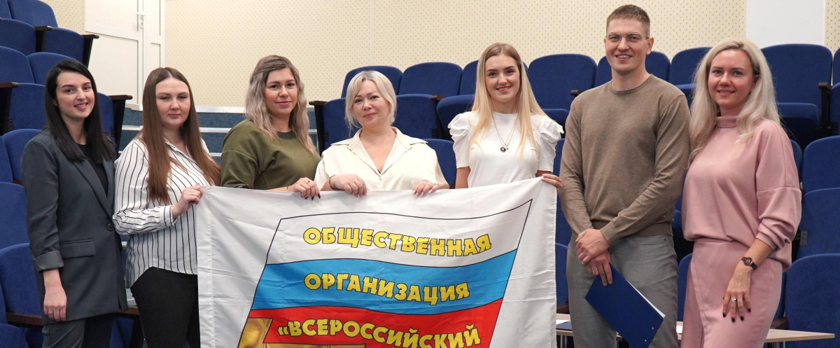 Азбука энергетики