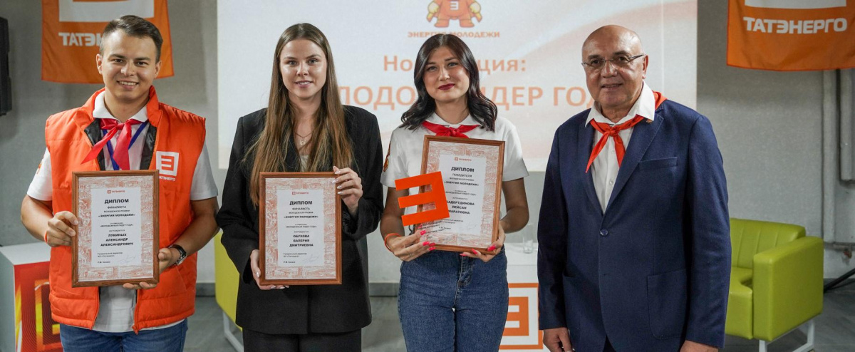 ЭнергоСмена 2023 под эгидой пионерии
