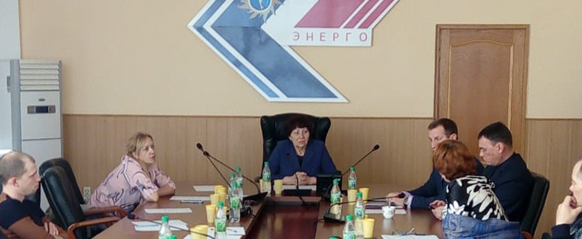 Рабочая поездка.