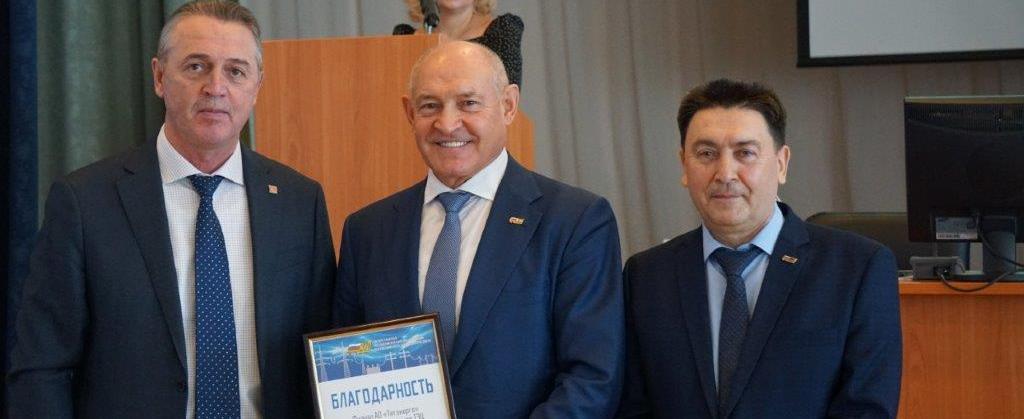Филиал АО «Татэнерго» Набережночелнинская ТЭЦ: обязательства коллективного договора выполнены